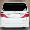 toyota alphard 2014 -TOYOTA--Alphard DBA-ANH20W--ANH20-8329613---TOYOTA--Alphard DBA-ANH20W--ANH20-8329613- image 20