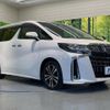 toyota alphard 2018 -TOYOTA--Alphard DBA-AGH30W--AGH30-0184251---TOYOTA--Alphard DBA-AGH30W--AGH30-0184251- image 18