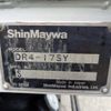 isuzu forward 2013 CFJ1560559 image 30