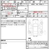 daihatsu mira-e-s 2016 quick_quick_DBA-LA300S_LA300S-1411340 image 19