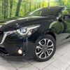 mazda demio 2016 CFJ1584315 image 13