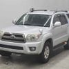 toyota hilux-surf undefined CFJ1861431 image 5