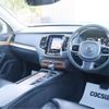 volvo xc90 2019 CFJ1824485 image 36