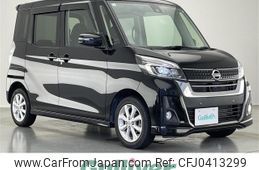 nissan dayz-roox 2019 -NISSAN--DAYZ Roox DBA-B21A--B21A-0556239---NISSAN--DAYZ Roox DBA-B21A--B21A-0556239-