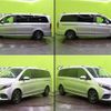 mercedes-benz v-class 2021 quick_quick_3DA-447811C_W1V44781323826766 image 18