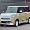 daihatsu move-canbus 2023 quick_quick_LA850S_LA850S-1018119 image 1