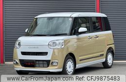 daihatsu move-canbus 2023 quick_quick_LA850S_LA850S-1018119