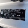 toyota noah 2017 -TOYOTA--Noah DBA-ZRR85G--ZRR85-0087242---TOYOTA--Noah DBA-ZRR85G--ZRR85-0087242- image 42