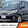 nissan serena 2012 -NISSAN--Serena DBA-FC26--FC26-079760---NISSAN--Serena DBA-FC26--FC26-079760- image 1