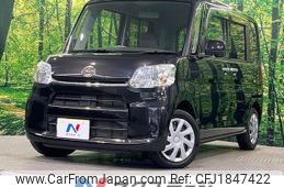 daihatsu tanto 2016 CFJ1847422