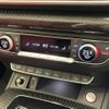 audi sq5 2024 quick_quick_3BA-FYCWGA_WAUZZZFY7R2042162 image 12