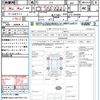 honda n-box 2019 quick_quick_JF3_JF3-1244690 image 15