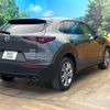 mazda cx-3 2022 -MAZDA--CX-30 5AA-DMEJ3P--DMEJ3P-101717---MAZDA--CX-30 5AA-DMEJ3P--DMEJ3P-101717- image 17