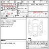 isuzu 117-coupe 1974 CFJ1523328 image 19