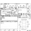 honda freed 2011 -HONDA 【富山 502た4924】--Freed GB3--GB3-1336145---HONDA 【富山 502た4924】--Freed GB3--GB3-1336145- image 4