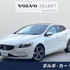 volvo v40 2013 -VOLVO--Volvo V40 DBA-MB4164T--YV1MV485BD2051808---VOLVO--Volvo V40 DBA-MB4164T--YV1MV485BD2051808- image 1