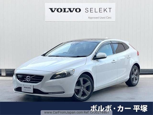 volvo v40 2013 -VOLVO--Volvo V40 DBA-MB4164T--YV1MV485BD2051808---VOLVO--Volvo V40 DBA-MB4164T--YV1MV485BD2051808- image 1