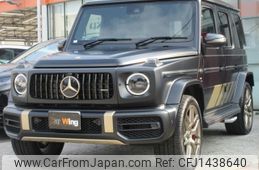 mercedes-benz amg 2024 -MERCEDES-BENZ--AMG 3BA-463276--W1N4632762X508968---MERCEDES-BENZ--AMG 3BA-463276--W1N4632762X508968-