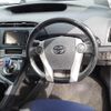 toyota prius 2014 -TOYOTA 【杉並 300た1238】--Prius ZVW30-1867127---TOYOTA 【杉並 300た1238】--Prius ZVW30-1867127- image 8