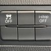 mazda demio 2015 CFJ1493192 image 8