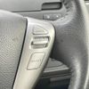 nissan serena 2014 -NISSAN--Serena DAA-HFC26--HFC26-207692---NISSAN--Serena DAA-HFC26--HFC26-207692- image 7