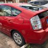 toyota prius 2005 CFJ1657292 image 5