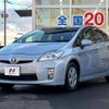 toyota prius 2009 -TOYOTA--Prius DAA-ZVW30--ZVW30-5040870---TOYOTA--Prius DAA-ZVW30--ZVW30-5040870- image 16