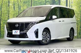 nissan serena 2023 quick_quick_GFC28_GFC28-006889