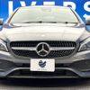 mercedes-benz cla-class 2016 -MERCEDES-BENZ--Benz CLA DBA-117942--WDD1179422N452475---MERCEDES-BENZ--Benz CLA DBA-117942--WDD1179422N452475- image 16