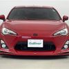 toyota 86 2013 -TOYOTA--86 DBA-ZN6--ZN6-025095---TOYOTA--86 DBA-ZN6--ZN6-025095- image 19