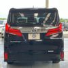 toyota alphard 2022 -TOYOTA--Alphard AGH30W--0412348---TOYOTA--Alphard AGH30W--0412348- image 5