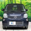 nissan moco 2012 -NISSAN--Moco DBA-MG33S--MG33S-191083---NISSAN--Moco DBA-MG33S--MG33S-191083- image 15