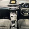 lexus ct 2015 -LEXUS--Lexus CT DAA-ZWA10--ZWA10-2258639---LEXUS--Lexus CT DAA-ZWA10--ZWA10-2258639- image 16