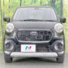 daihatsu cast 2016 -DAIHATSU--Cast DBA-LA250S--LA250S-0072010---DAIHATSU--Cast DBA-LA250S--LA250S-0072010- image 15