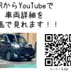 toyota roomy 2016 -TOYOTA--Roomy DBA-M910A--M910A-0000971---TOYOTA--Roomy DBA-M910A--M910A-0000971- image 2