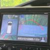 nissan serena 2018 -NISSAN--Serena DAA-HFC27--HFC27-020646---NISSAN--Serena DAA-HFC27--HFC27-020646- image 7