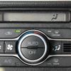daihatsu move-canbus 2022 CFJ1664708 image 16