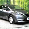 nissan note 2018 -NISSAN--Note HE12--219506---NISSAN--Note HE12--219506- image 1