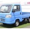 honda acty-truck 2016 AUTOSERVER_15_4961_1017 image 6