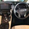 toyota alphard 2020 CFJ1748024 image 7