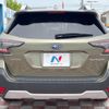 subaru outback 2023 quick_quick_BT5_BT5-016963 image 15