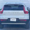 volvo xc40 2020 -VOLVO--Volvo XC40 DBA-XB420XC--YV1XZACMDL2273308---VOLVO--Volvo XC40 DBA-XB420XC--YV1XZACMDL2273308- image 20