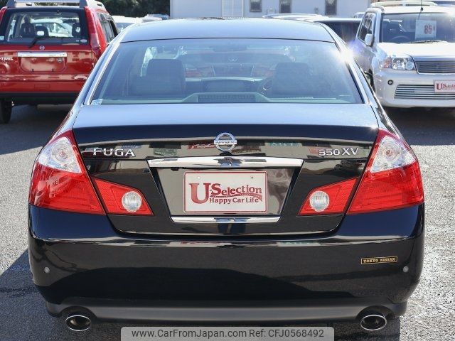 nissan fuga 2007 -NISSAN 【名変中 】--Fuga PY50--253866---NISSAN 【名変中 】--Fuga PY50--253866- image 2