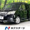 nissan serena 2012 -NISSAN--Serena DBA-FNC26--FNC26-020582---NISSAN--Serena DBA-FNC26--FNC26-020582- image 1