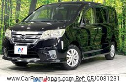 nissan serena 2012 -NISSAN--Serena DBA-FNC26--FNC26-020582---NISSAN--Serena DBA-FNC26--FNC26-020582-