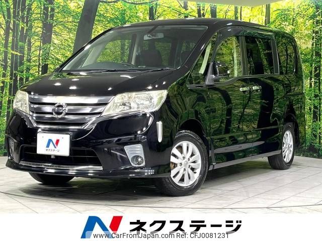 nissan serena 2012 -NISSAN--Serena DBA-FNC26--FNC26-020582---NISSAN--Serena DBA-FNC26--FNC26-020582- image 1