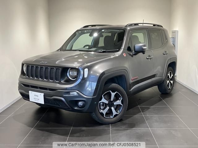 jeep renegade 2020 quick_quick_BV13PM_1C4BU0000LPL24299 image 1