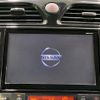 nissan serena 2014 CFJ1404486 image 5