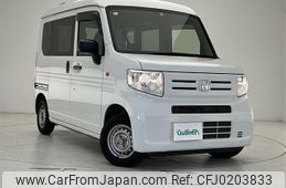 honda n-van 2020 -HONDA--N VAN HBD-JJ1--JJ1-3038213---HONDA--N VAN HBD-JJ1--JJ1-3038213-