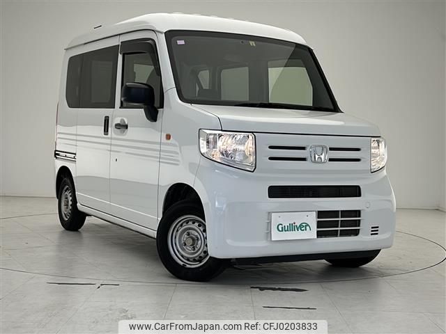 honda n-van 2020 -HONDA--N VAN HBD-JJ1--JJ1-3038213---HONDA--N VAN HBD-JJ1--JJ1-3038213- image 1